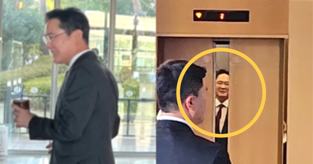 이재용의 용돈이 화제다. ⓒ스레드