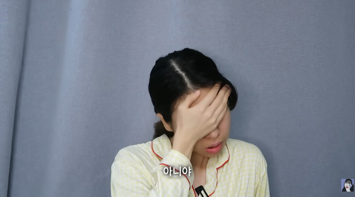 올해로 만 22세인 곽혈수가 용기 있는 고백을 했다. ⓒ유튜브 채널 ‘곽혈수’