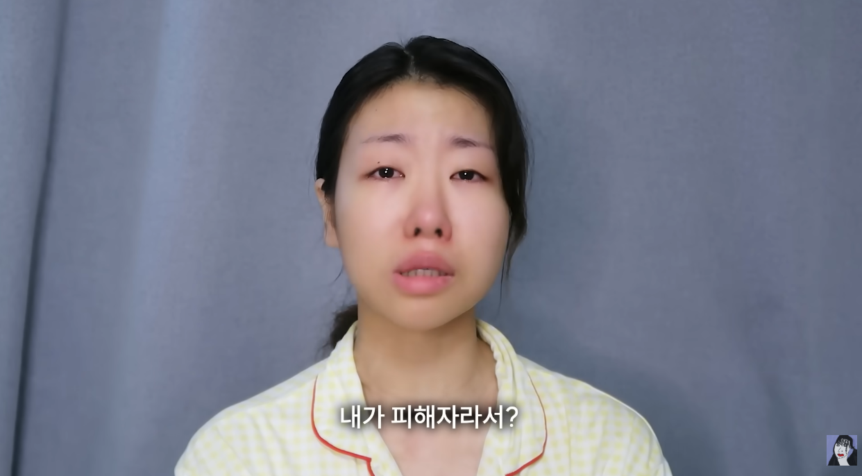 자신과 같은 성범죄 피해자들을 향해 손을 내민 곽혈수. ⓒ유튜브 채널 ‘곽혈수’