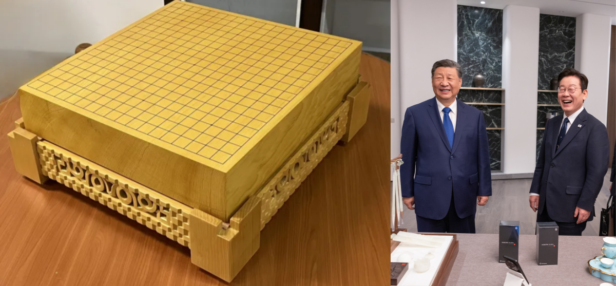 이재명 대통령이 시진핑을 위해 준비한 비자나무 원목 바둑판. ⓒ대통령실