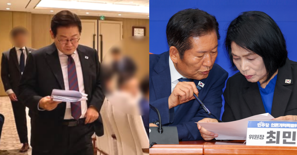대통령실의 “불필요하다”라는 의견에도 재판중지법을 밀어붙여 온 ‘여당’ 민주당. ⓒ이재명 인스타그램 / 뉴스1