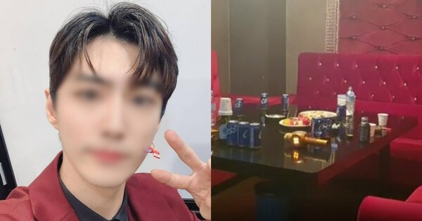 ㄷㄷㄷㄷ. ⓒSNS, 뉴스1