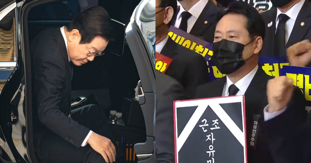 “침묵시위 하겠다”던 국민의힘, 이재명 대통령 도착하자마자…시정연설 전 펼쳐진 역대급 장면에 그저 얼이 빠진다