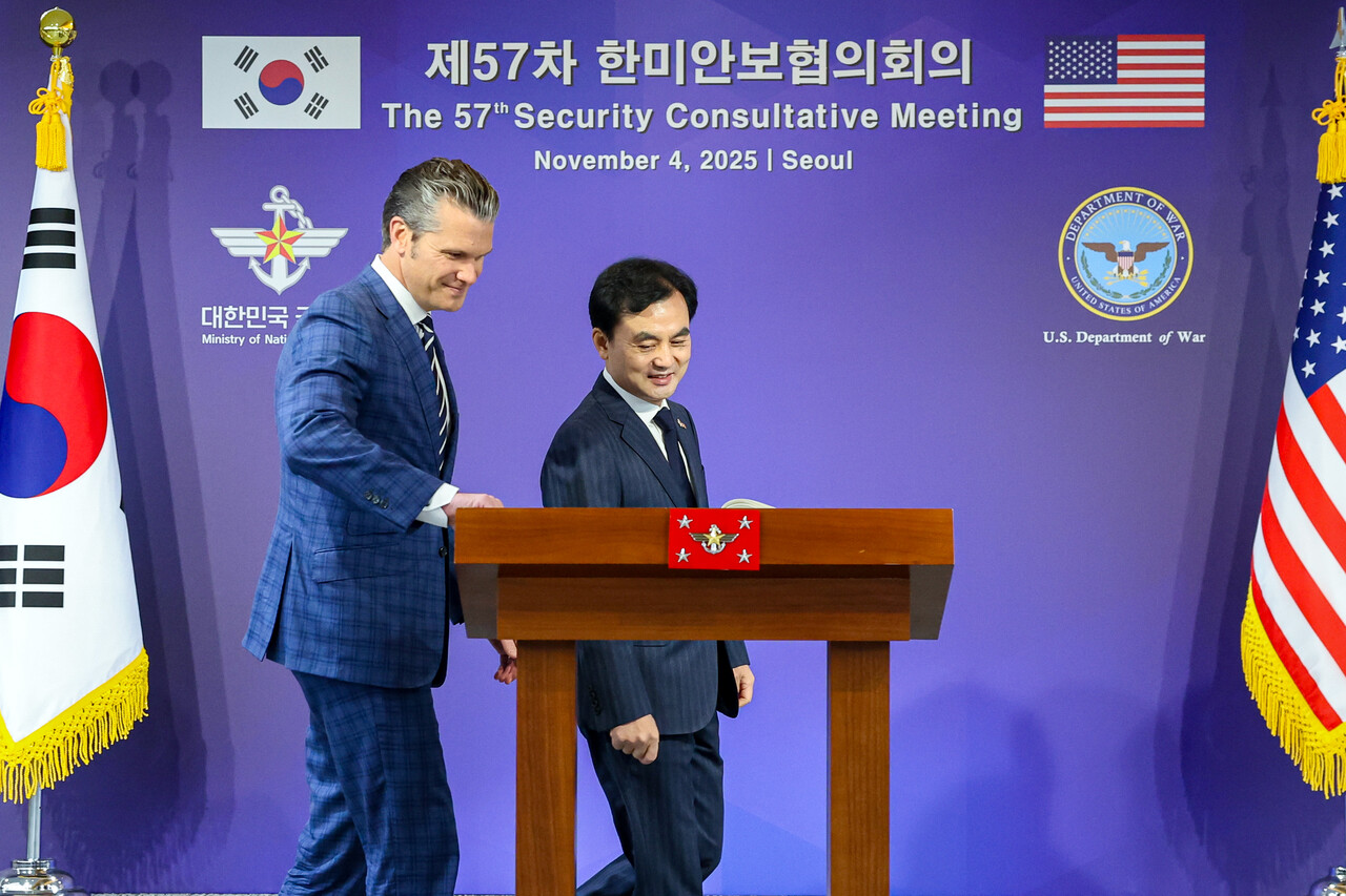 제57차 한미안보협의회의 이후 기자회견을 가진 안규백 장관과 헤그세스 장관. ⓒ뉴스1