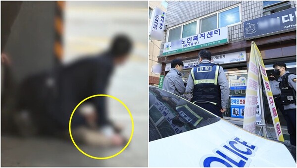 4일 시민이 '흉기 난동' 범인을 제압하는 모습(왼),&nbsp;흉기 난동 사건이 벌어진 현장(오).&nbsp;ⓒSBS 뉴스, 뉴스1