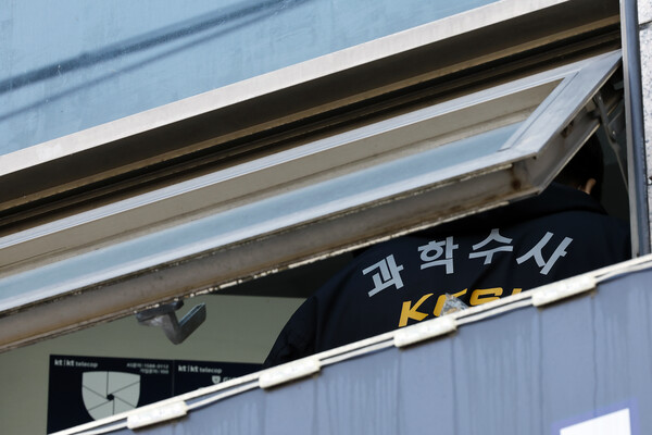 흉기 난동 사건이 벌어진 현장.&nbsp;ⓒ뉴스1