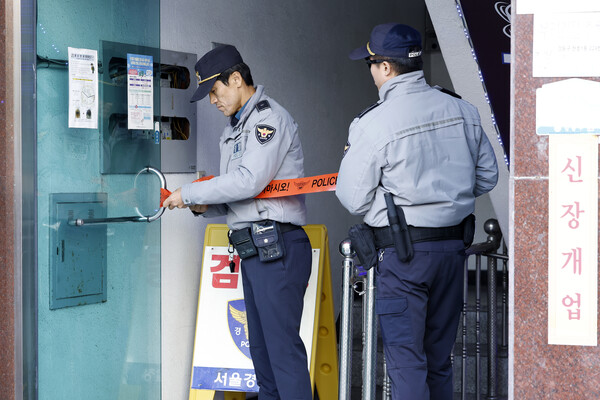 흉기 난동 사건이 벌어진 현장.&nbsp;ⓒ뉴스1