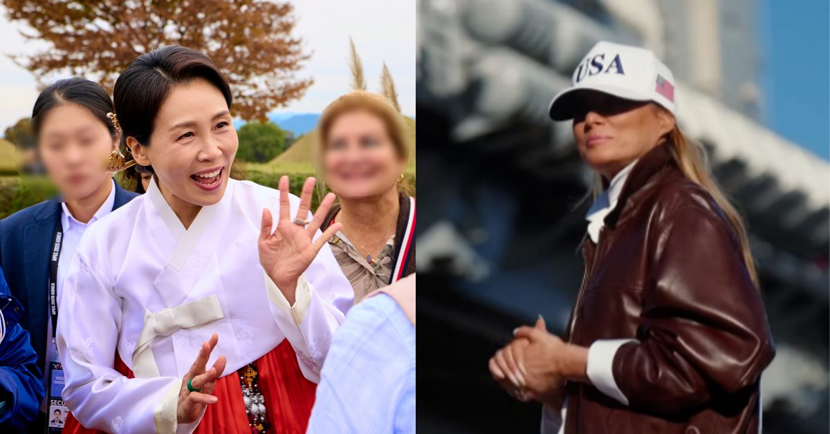 김혜경 여사의 이름을 직접 언급한 멜라니아 트럼프. ⓒ대통령실 /&nbsp;유튜브 채널 ‘The White House’