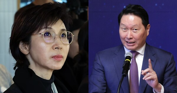 노소영 아트센터 나비 관장(좌),&nbsp;최태원 SK그룹 회장(우). ⓒ뉴스1