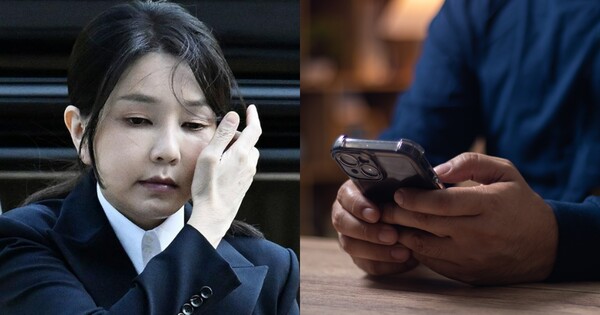 ㄷㄷㄷㄷ. ⓒ뉴스1, 어도비스톡&nbsp;