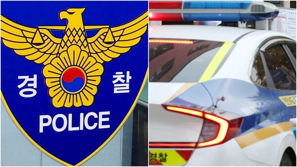 기사와 상관 없는 자료사진.&nbsp;ⓒ뉴스1&nbsp;