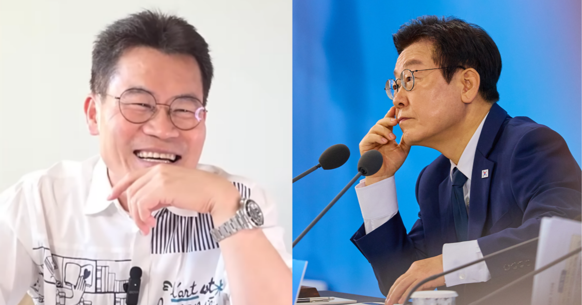 이번엔 이재명 대통령의 지지자들을 향해 막말을 내뱉은 전한길. ⓒ유튜브 채널 ‘전한길뉴스 1waynews’ / 대통령실