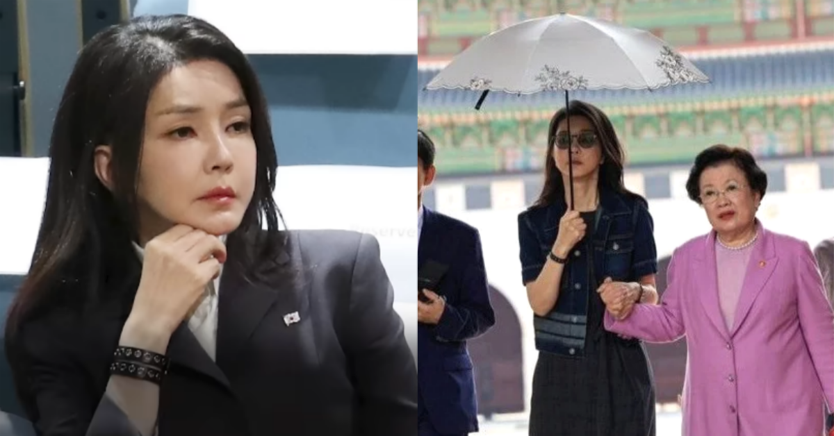 경복궁에서 김건희랑 ‘한 양산’ 썼던 이배용, 핸드폰 속 카톡 열어보니…“헉” 소리 절로 나는 내용이 우수수 한바가지다