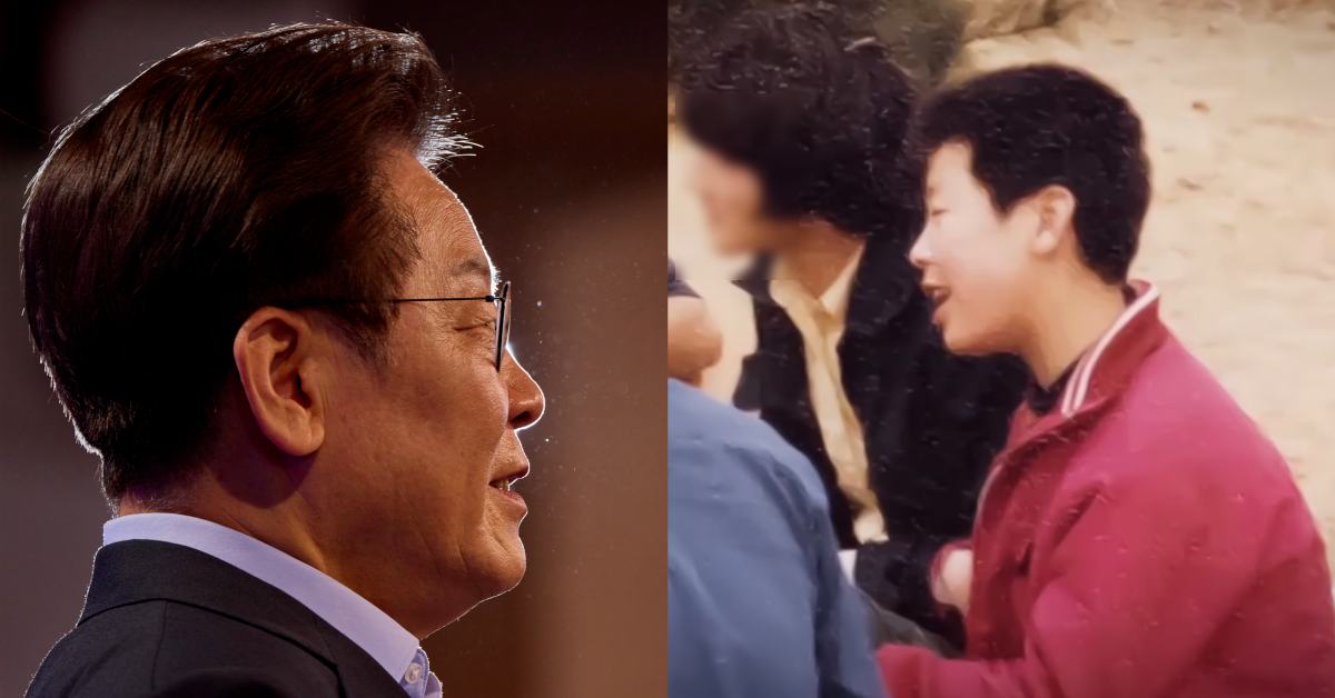 이재명 대통령의 고백, “가난하지 않았다면…” 어린 소년공 시절 남몰래 품었던 ‘진짜’ 꿈에 머리 한대 맞은 기분이다