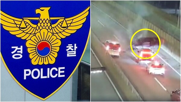 기사와 상관 없는 자료사진(왼), 중국인 남성의 역주행 사고 현장(오).&nbsp;ⓒ뉴스1, 채널A 뉴스&nbsp;