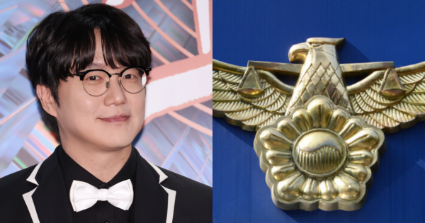 성시경, 기사 내용과 무관한 경찰 이미지. ⓒ뉴스1
