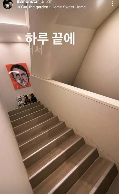 MC몽이 올린 게시물. ⓒSNS