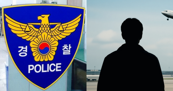 기사 내용과 무관한 경찰 이미지, 기사 내용과 무관한 남성 이미지. ⓒ뉴스1/어도비스톡