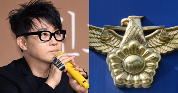 이승환, 기사 내용과 무관한 경찰 이미지. ⓒ뉴스1