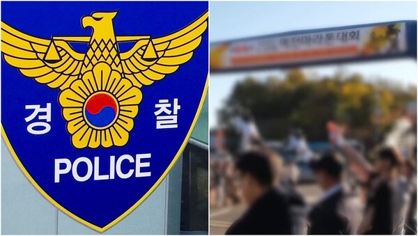 기사와 상관 없는 자료사진(왼), 충북에서 열린&nbsp;역전마라톤대회(오).&nbsp;ⓒ뉴스1, 충북MBC&nbsp;