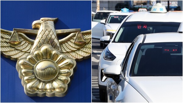 기사와 상관 없는 자료사진.&nbsp;ⓒ뉴스1&nbsp;