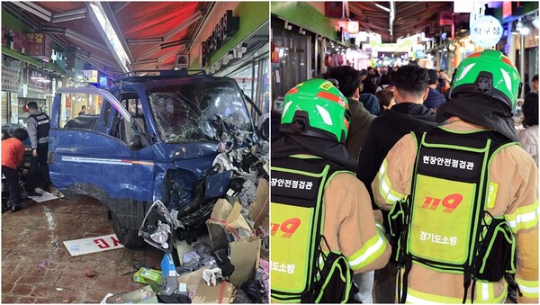 13일 경기 부천시 원종동 제일시장에서 발생한 트럭 돌진 사고.&nbsp;ⓒ경기 부천소방서 제공, 뉴스1