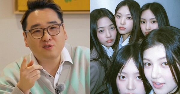 윤일상(좌), 뉴진스(우). ⓒMBN,&nbsp;뉴진스 인스타그램