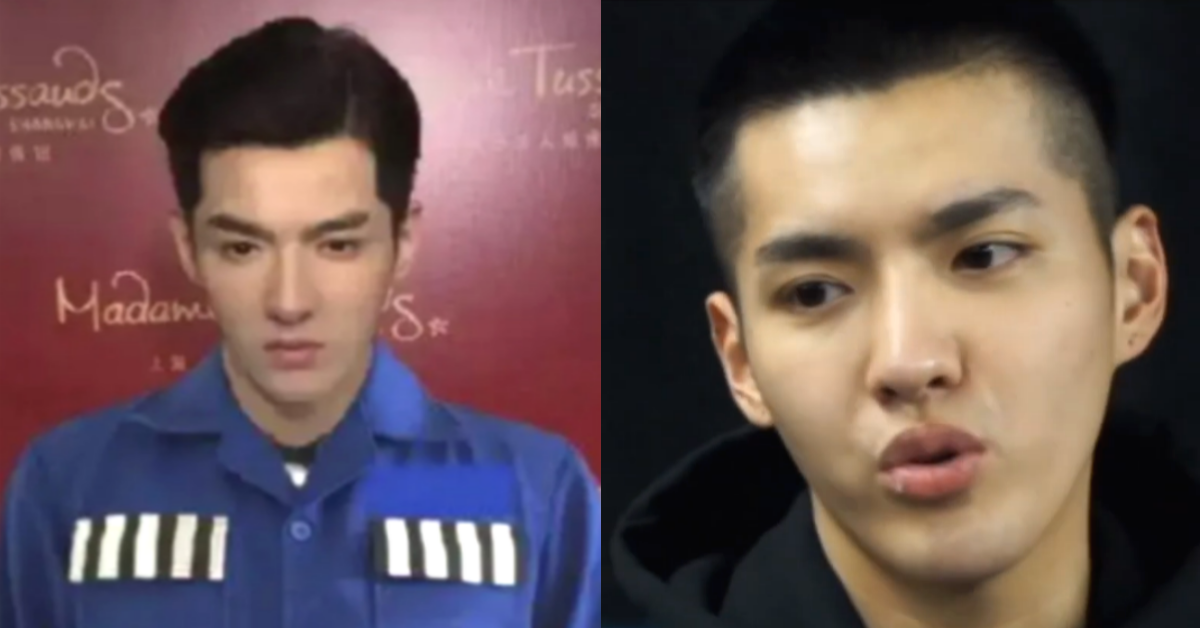 크리스 사망설이 또다시 불거졌다. ⓒ온라인 커뮤니티 / 유튜브 채널 ‘연합뉴스TV’