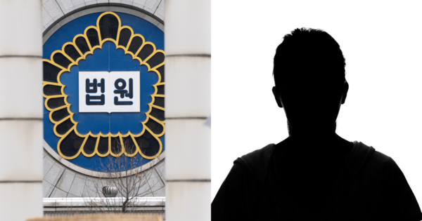 북한 해커와.. 요가복 '안다르' 창업자 신애련 전 대표 남편이 구속됐고, 단순 사건 절대 아니라 정신이 번쩍 든다