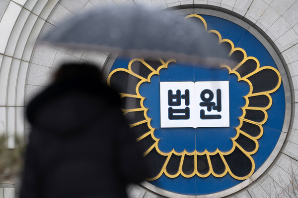 기사 내용과 무관한 법원 사진. ⓒ뉴스`