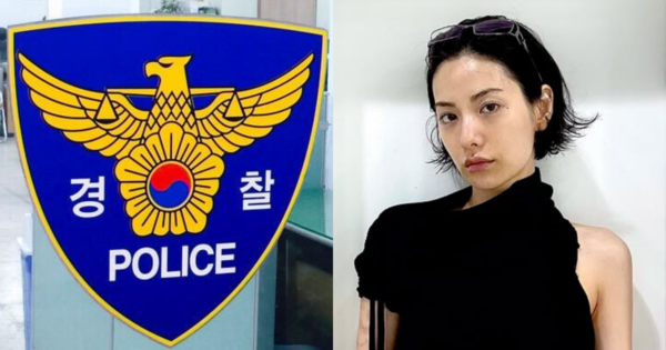 기사 내용과 무관한 경찰 이미지, 나나. ⓒ뉴스1/나나 인스타그램