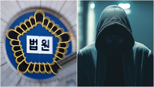 기사와 상관 없는 자료사진.&nbsp;ⓒ뉴스1, 어도비스톡&nbsp;
