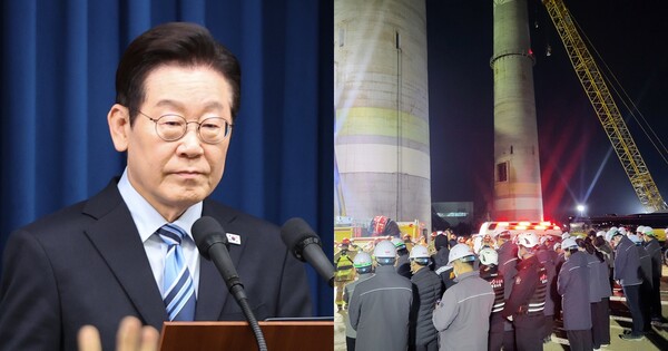 참다하다.. ⓒ뉴스1