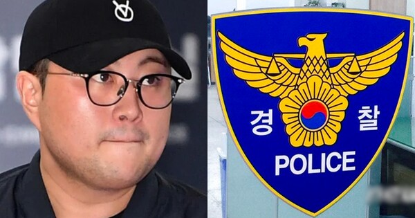 김호중(좌), 사진자료(우). ⓒ뉴스1