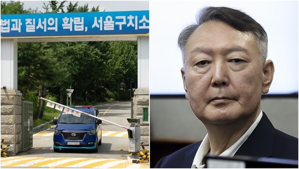 경기 의왕 서울구치소(왼), 윤석열 전 대통령(오).&nbsp;ⓒ뉴스1&nbsp;