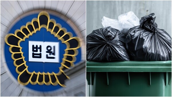 기사와 상관 없는 자료사진.&nbsp;ⓒ뉴스1, 어도비스톡