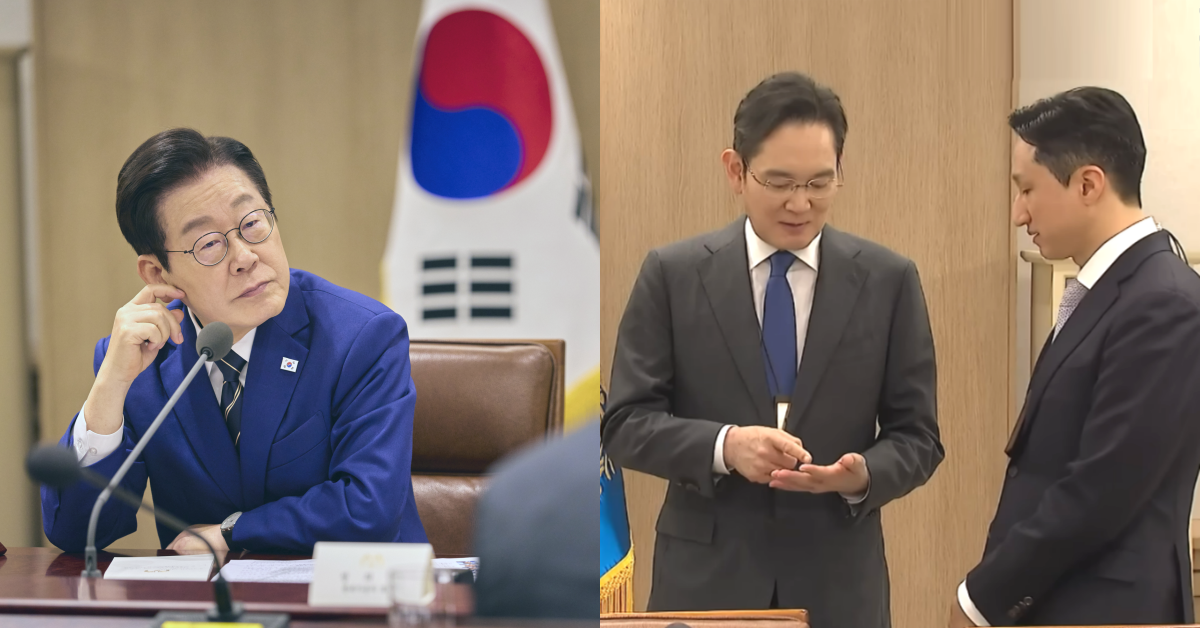 한미 관세 협상 후속 민관 합동회의를 주재한 이재명 대통령. ⓒ대통령실 / 유튜브 채널 ‘KTV 이매진’