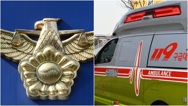 기사와 상관 없는 자료사진.&nbsp;ⓒ뉴스1&nbsp;