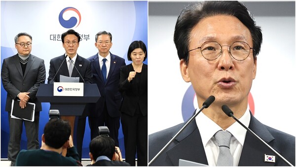 김민석 국무총리와 정성호 법무부 장관이 18일 서울 종로구 정부서울청사에서 론스타 ISDS 취소 신청 결과 관련 긴급 브리핑을 하고 있다.&nbsp;ⓒ뉴스1&nbsp;
