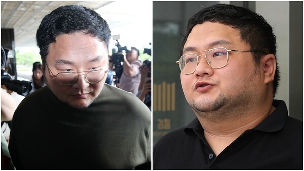 유튜버 구제역(이준희).&nbsp;ⓒ뉴스1&nbsp;