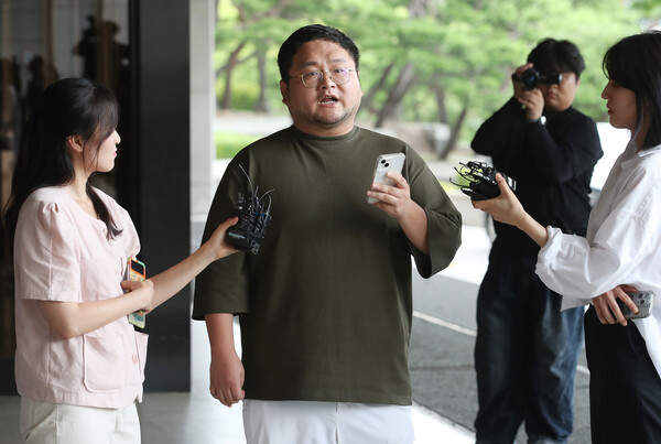 유튜버 구제역(이준희).&nbsp;ⓒ뉴스1&nbsp;