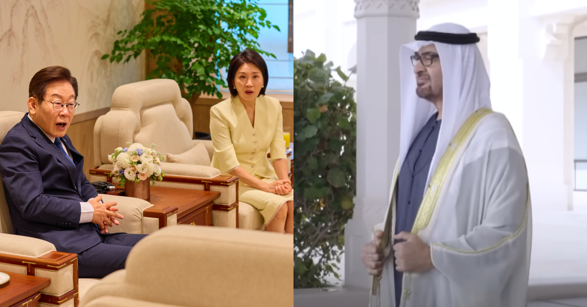 국빈 오찬 테이블에 볶음김치가?. ⓒ이재명 인스타그램 / 유튜브 채널 ‘KTV 이매진’