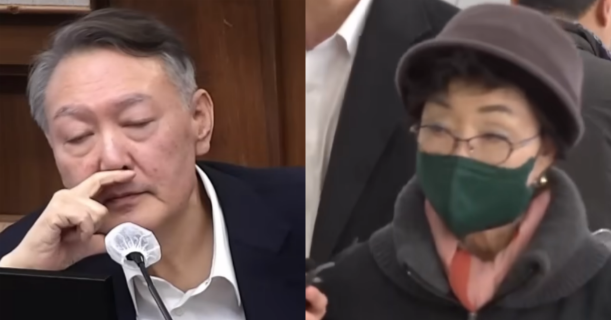 윤석열 장모 최은순, “설마설마했는데…” 기어코 올라버린 불명예 전당(?): 이걸 보니 대왕고래를 왜 동해에서 찾았나 싶다