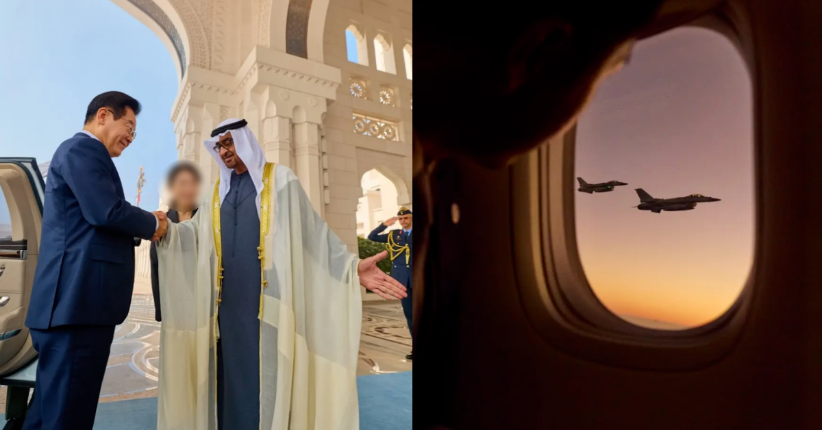 순방 내내 ‘최고의 예우’ 해줬던 UAE, 이재명 대통령 떠나자…“입국 때랑 다른데?” 전투기 동선 달라진 진짜 이유