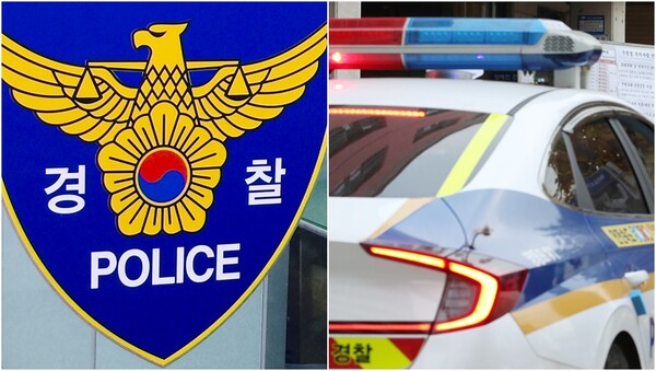 기사와 상관 없는 자료사진.&nbsp;