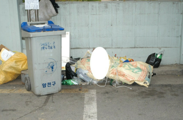 사건 당시 유기된 피해자의 시신. ⓒ서울경찰청 광역수사단 형사기동대