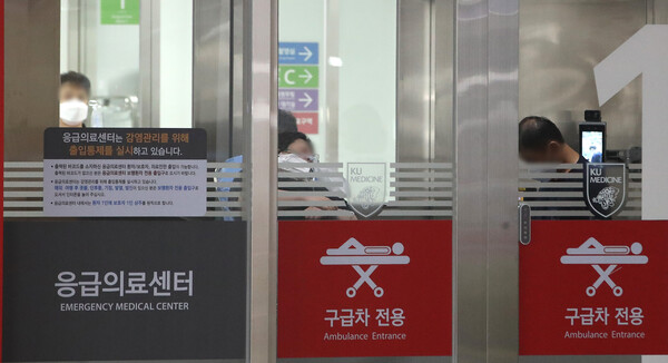 기사와 상관 없는 자료사진.&nbsp;ⓒ뉴스1&nbsp;