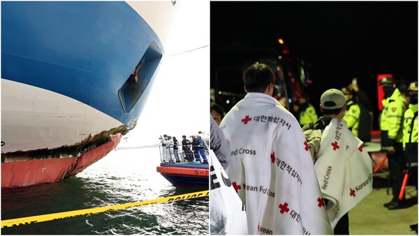 20일 목포해경이 합동감식을 진행하는 모습과 구조 당시 탑승객들의 모습.&nbsp;ⓒ뉴스1&nbsp;