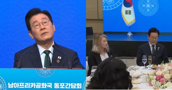 짝짝짝짝. ⓒ유튜브 채널 '엠빅뉴스'