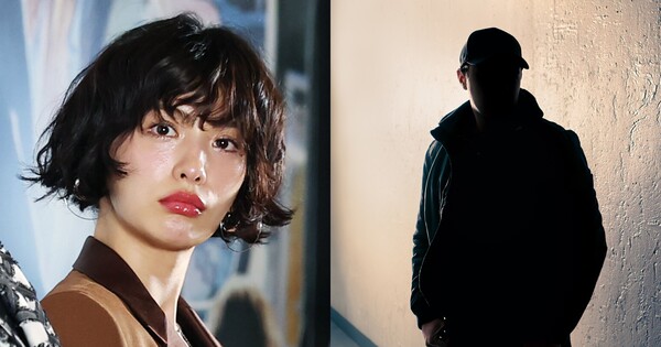 애프터스쿨 나나(좌), 사진자료(우). ⓒ뉴스1, 어도비스톡&nbsp;